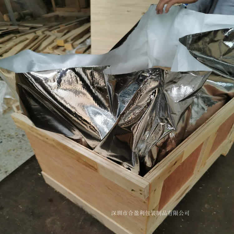 深圳市福永机器包装木箱